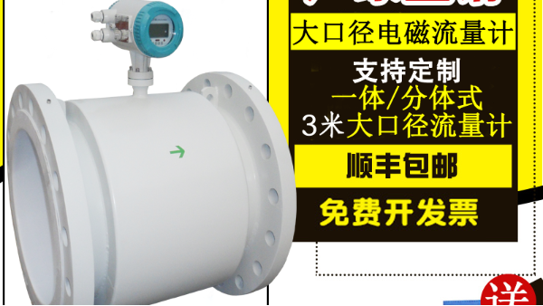 怎样选择一家可靠的压球（中国）一站式服务平台生产厂家