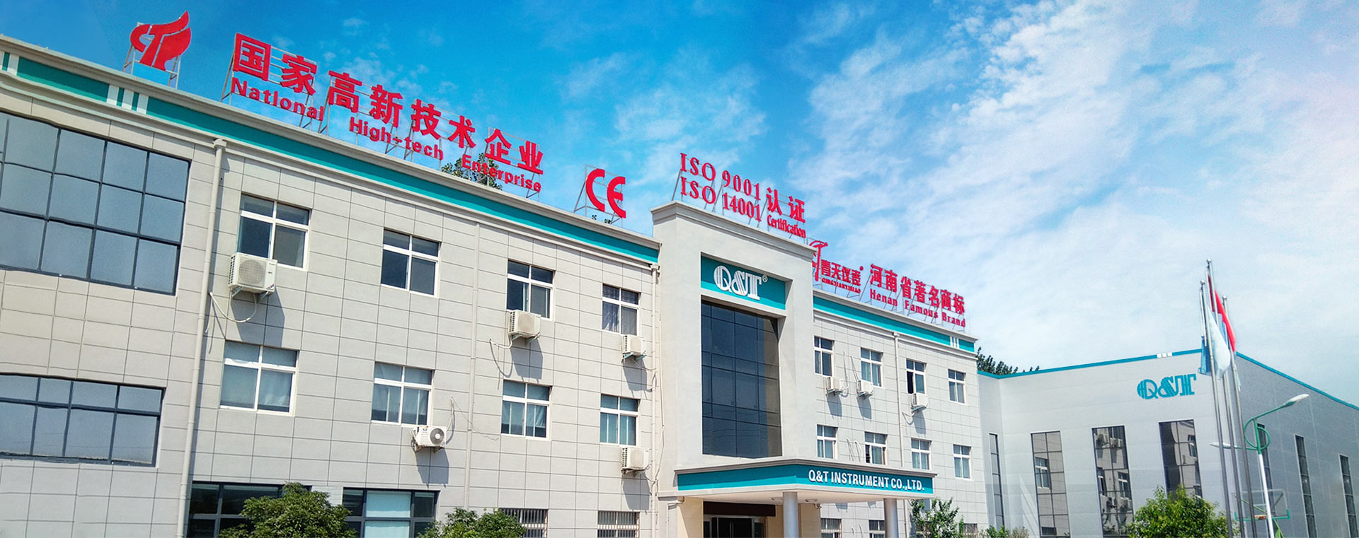 走进压球网页版