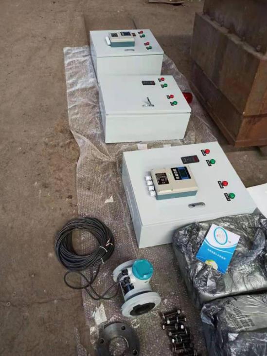 煤矿压球（中国）一站式服务平台的应用