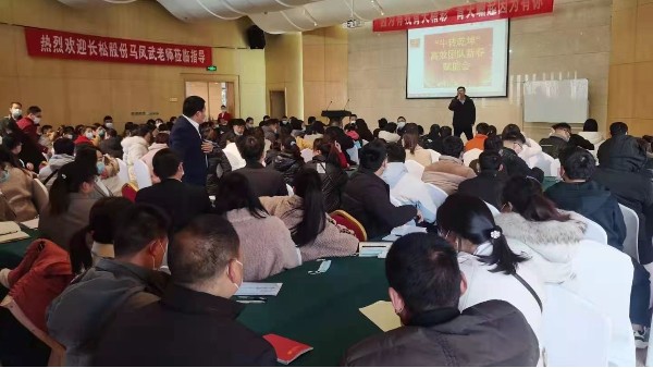 压球网页版开工大吉