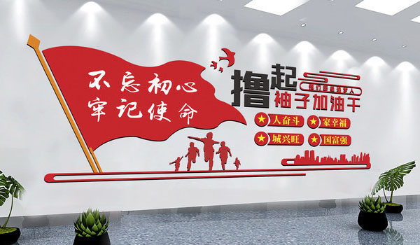 压球网页版已开工-疫情当前，打赢疫情中的经济仗！