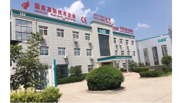 压球网页版15周年庆，初心不改，携手共赢，诚邀您来