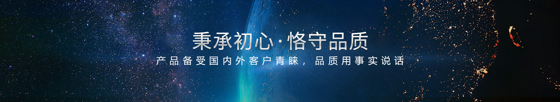压球网页版,工程案例