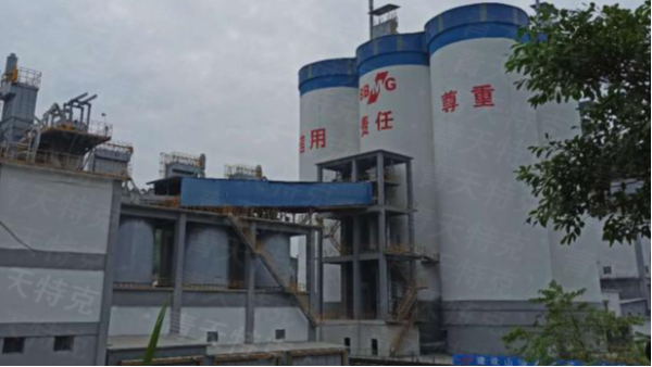 压球（中国）一站式服务平台案例之大型水泥厂的使用