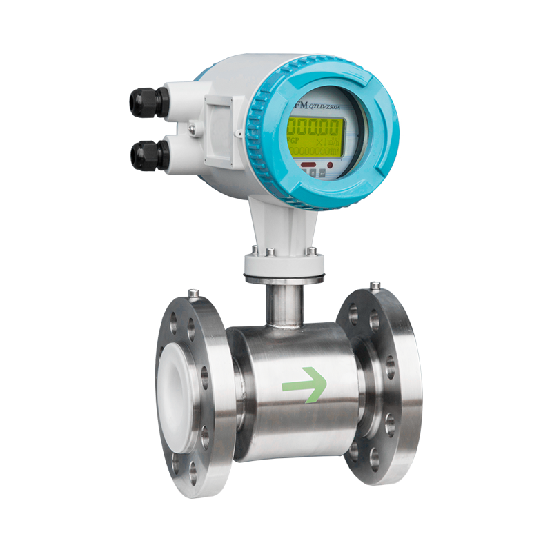 一体压球（中国）一站式服务平台 (9)